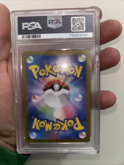 PSA 10 Espeon 062/187 Masterball Holo Terastal Festival Japanese Pokemon Card - Image 2