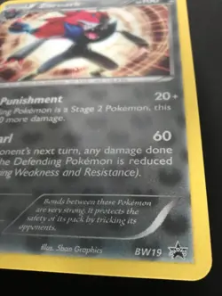 Zoroark 3D Illusion JUMBO Pokemon Card Oversized PROMO B&W Black & White 2011 NM - Image 5