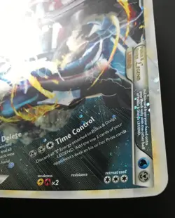 Palkia & Dialga 101/102 102/102 JUMBO Pokemon Card Oversized HGSS LEGEND Exc - Image 4