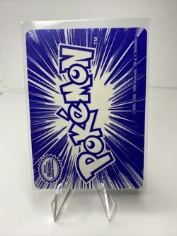 1998 Vintage Eevee # 133 - Rare Nintendo Promo Card - Pokemon TCG - NM/NM+ - Image 2