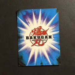 Bakugan BARIAS GEAR Battle Gear Card 2009 BA2012-RE-SM-GBL 2/4c GUNDALIAN - Image 2