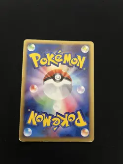 Umbreon 025/P Pokemon Card Japanese Vintage McDonald’s Promo WOTC Non Holo Rare - Image 2