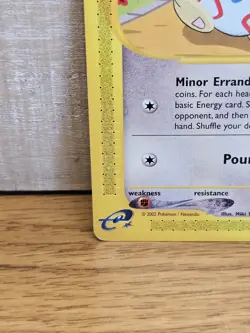 Togepi 114/147 Aquapolis Non-Holo Vintage Pokemon Card TCG - Image 5