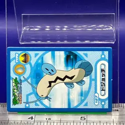 Barboach Pokemon Menko Card Menco Game TCG Nintendo Vintage Japanese #564 - Image 2