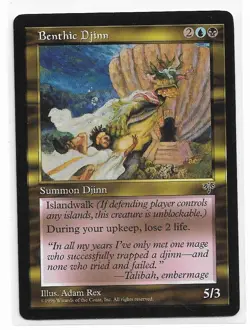 Magic the Gathering ~ MTG ~ 1x Benthic Djinn ~ MIRAGE ~ M/NM - Image 1