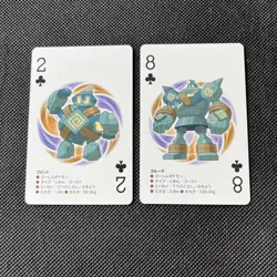 Golett and Golurk Pokemon Japanese Black Kyurem Poker Playing Card 2012 NM (lot) - Image 1