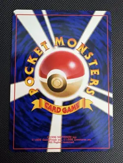 Dark Arbok Team Rocket Holo Rare #024 - Japanese Pokemon Card Vintage - Image 2