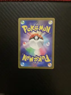(Japanese) Pidgey 118/108 AR - sv3 Ruler of the Black Flame - Pokemon TCG (NM) - Image 2