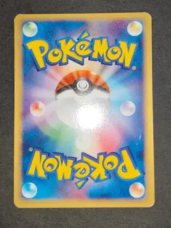 Ash's Phanpy 004/020 Movie VS Pack Pokemon Card Japanese Aipom 010/019 set eb189 - Image 4