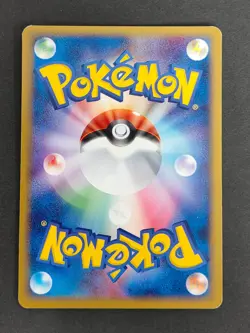 Ash's Phanpy 004/020 Movie VS Pack Pokemon Card Japanese Aipom 010/019 set eb189 - Image 5