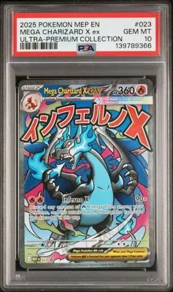 2025 POKEMON MEP EN-ME BLACK STAR PROMO #023 MEGA CHARIZARD X ex UPC PSA 10 (366 - Image 1