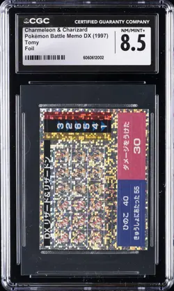 1997 POKEMON BATTLE MEMO TOMY FOIL CHARMELEON & CHARIZARD CGC 8.5 - Image 1
