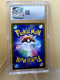🔥 💥 Snorlax 058/071 Gem Mint 10 Certified CGC Dark Phantasma #058 Pokemon Holo - Image 2