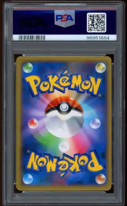 2013 Pokemon Blastoise EX Y 1st Edition Full Art Japanese XY #61 PSA 10 - Image 2