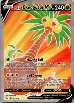 Alolan Exeggutor V (Full Art) Ultra Rare Pokemon GO 071/078 NM - Image 1