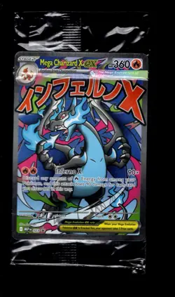 2025 POKEMON MEP EN MEGA CHARIZARD EX UPC PROMO 023 SEALED - Image 1