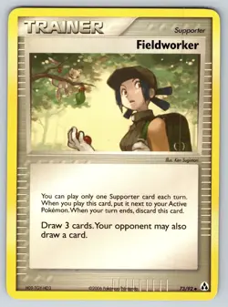 Fieldworker | 73/92 | Legend maker | Supporter | English | Pokemon - Image 1