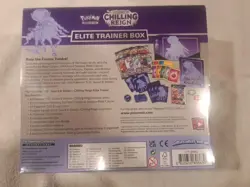 POKEMON CENTER Chilling Reign Elite Trainer Box Shadow Rider SEALED Pokemon TCG - Image 2