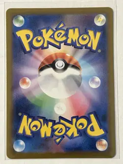 2023 NM/LP Pokemon Skwovet 090/078 AR sv1V Scarlet & violet NM US SELLER - Image 2