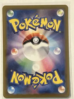 NM/LP Pokemon Okidogi AR 110/101 Mask of Change SV6 Japanese Us Seller - Image 2
