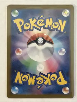 NM/LP Pokemon Spheal AR 111/106 SV8 Super Electric Breaker Japanese - Image 2