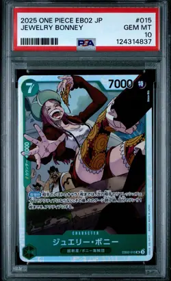 2025 One Piece Japanese Eb02 Anime 25th Collection- Jewelry Bonney PSA 10 #015 - Image 1