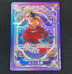 ONE PIECE TCG OP11 God Speed Fist ST18-005 SP Monkey D. Luffy - Image 1
