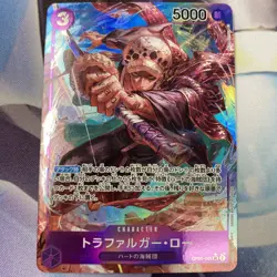 One Piece Trafalger D. Water Law (Alt Art) OP05-069 SR Awakening of the New Era - Image 1