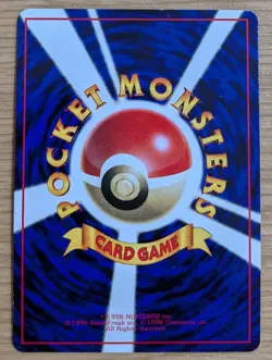 【NM】Aerodactyl Pokemon Card Glossy Vending Series Japanese Old Back From Japan - Image 2