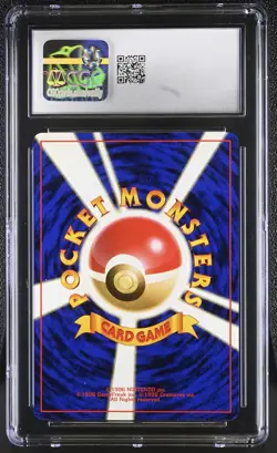 CGC 9 MINT Dark Vileplume Team Rocket Japanese 45 Holo Pokemon Card - Image 2