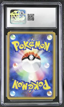 CGC 9 MINT Rayquaza Japanese Cry from the Mysterious DPBP#442 Holo Pokemon Card - Image 2