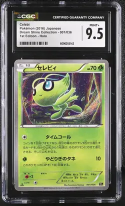 CGC 9.5 MINT+ Celebi Dream Shine Collection Japanese 001/036 Holo Pokemon Card - Image 1