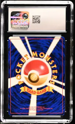 CGC 8 Hitmonchan Japanese Base Set #107 Holo Pokemon Card - Image 2