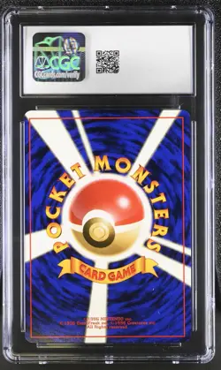 CGC 8.5 Skarmory Japanese Neo Genesis 227 Holo Pokemon Card - Image 2