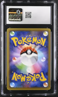 CGC 10 Rayquaza EX Dream Shine Collection Japanese 034/036 Holo Pokemon Card - Image 2