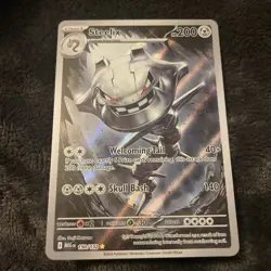 Steelix 150/132 | Mega Evolution | Illustration Rare Pokemon Card - Image 1