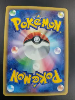 Octillery 040/087 E3 Aquapolis Holo Rare 1st Pokemon Card | Japanese Near Mint - Image 2