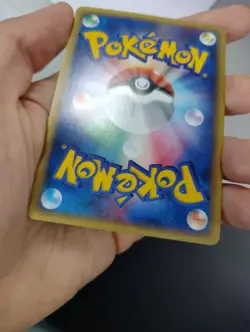 Octillery 040/087 E3 Aquapolis Holo Rare 1st Pokemon Card | Japanese Near Mint - Image 4