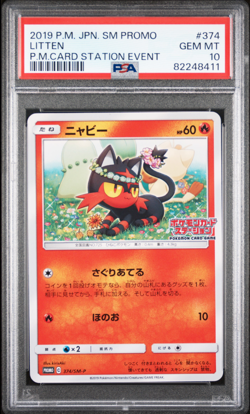 PSA 10 Litten 374/SM-P Japanese Promo 2019 Card Station Pokemon Card - Image 3
