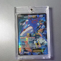 Pokemon Team Aqua's Kyogre EX 6/34 Double Crisis Ultra Rare Full Art Holo Card - Image 1