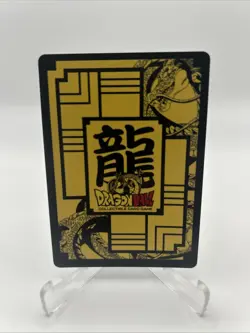 2009 Bandai Dragonball CCG Z Warriors Gather PR-002 Promo Foil Card - Image 2