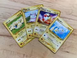 Mareep Flaaffy Chinchou Lot Pokemon Card Japanese Neo Genesis Revelation Set - Image 1