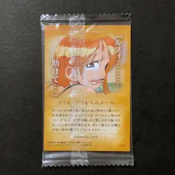R294 Nami Nojiko Bellmer Japanese One Piece Our Memories Wafer Card Sealed - Image 2