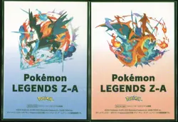 Mega Charizard X Y Pokemon Legends Z-A Japanese Promotional Cards LP - Image 1