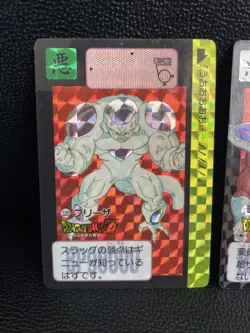 Dragon Ball Z Carddass Trading Card 1991 BANDAI 272 320 Freeza prism! DBZ - Image 2