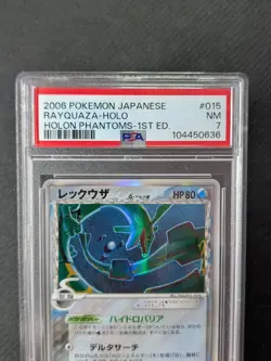 Rayquaza 015/052 Holon Phantoms 1st Edition Holo Graded Japanese Pokemon PSA 7 - Image 3