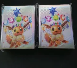 Pokemon TCG Prismatic Evolutions ETB Sleeves 65 Count Lot Of 2 - 130 Total - Image 1