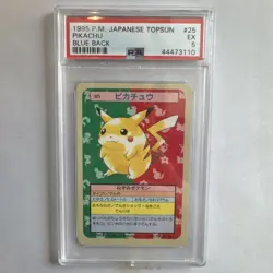 1997 POKEMON JPN TOPSUN BLUE BACK #25 PIKACHU PSA 5 - Image 1
