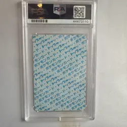 1997 POKEMON JPN TOPSUN BLUE BACK #25 PIKACHU PSA 5 - Image 2