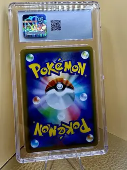 Japanese Pokemon TCG Kangaskhan Holo Rare 037/055 CGC 10 Gem Mint - Image 2